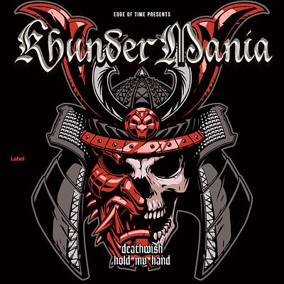 Pre Made Album Cover Old Rose