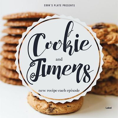 Pre Made Album Cover Quill Gray