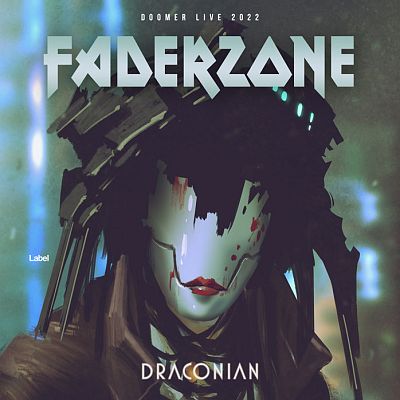 Pre Made Album Cover Ship Gray