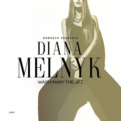 Pre Made Album Cover Clay Creek