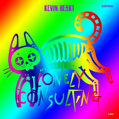 Pre Made Album Cover Malachite