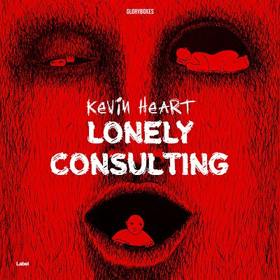 Pre Made Album Cover Wood Bark