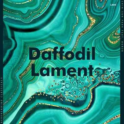 Pre Made Album Cover Blue Chill