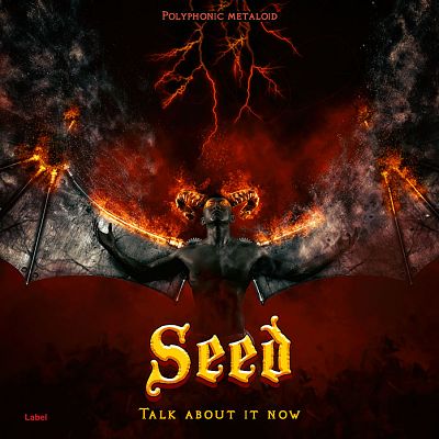 Pre Made Album Cover Crowshead