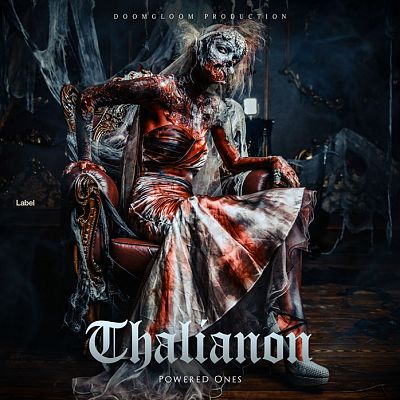 Pre Made Album Cover Woodsmoke