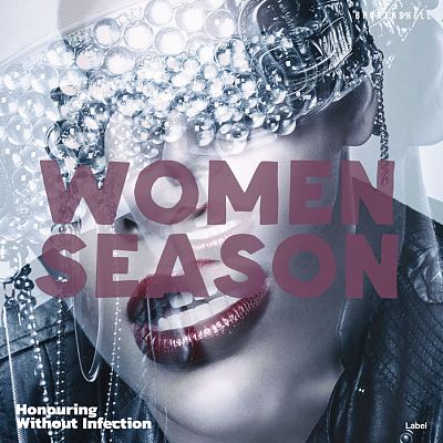 Pre Made Album Cover French Gray