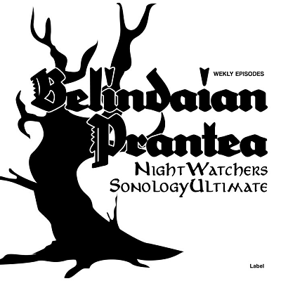 Pre Made Album Cover Black