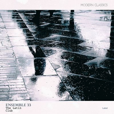 Pre Made Album Cover Aztec