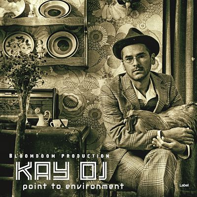 Pre Made Album Cover Rangitoto