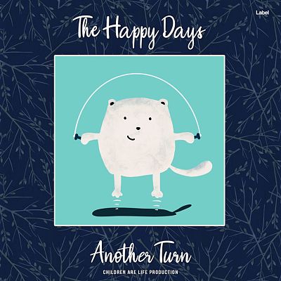 Pre Made Album Cover Big Stone