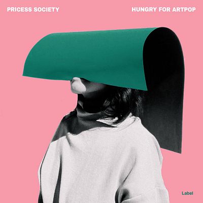 Pre Made Album Cover Gable Green