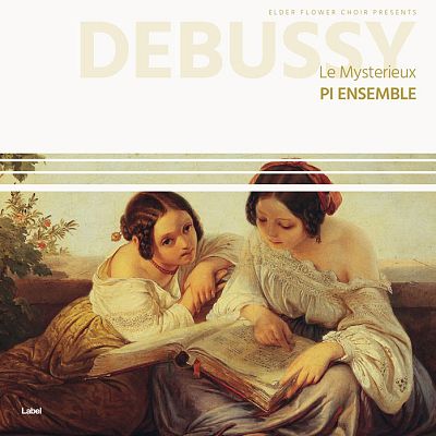 Pre Made Album Cover Ecru White