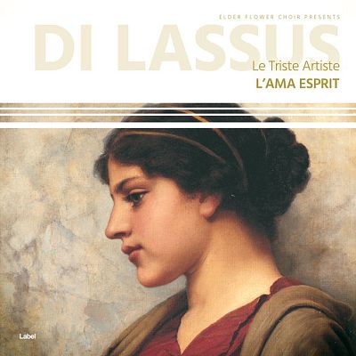 Pre Made Album Cover Sorrell Brown