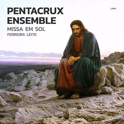 Pre Made Album Cover Coffee