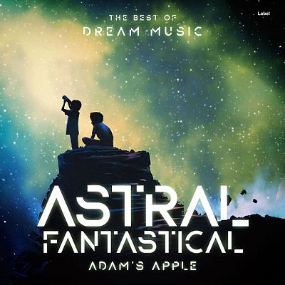 Pre Made Album Cover Outer Space