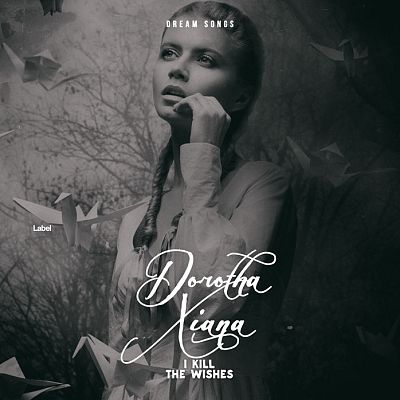 Pre Made Album Cover Outer Space