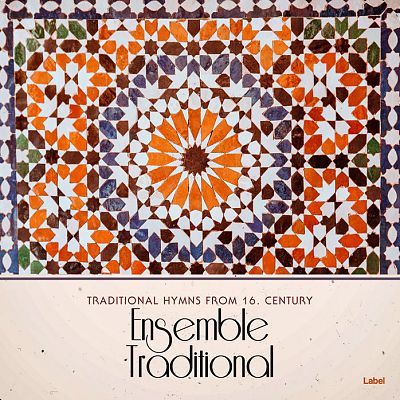 Pre Made Album Cover Crater Brown