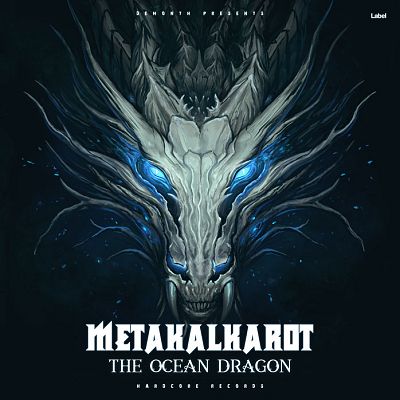 Pre Made Album Cover Aztec