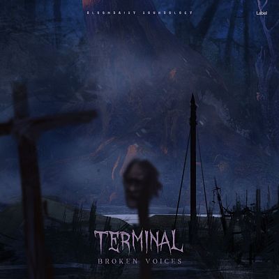 Pre Made Album Cover Mirage