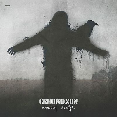 Pre Made Album Cover Pumice