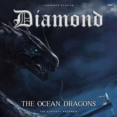 Pre Made Album Cover Mirage