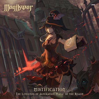 Pre Made Album Cover Dune