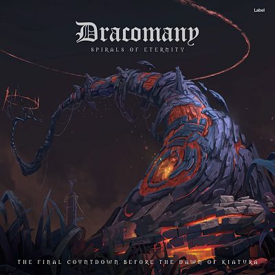 Pre Made Album Cover Baltic Sea