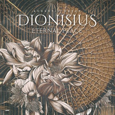 Pre Made Album Cover Coffee