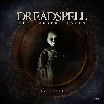 Pre Made Album Cover Cocoa Brown