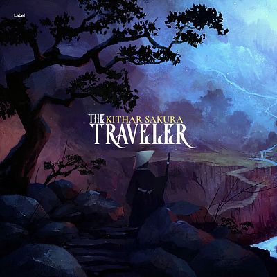 Pre Made Album Cover Mirage