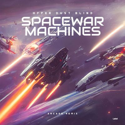 Pre Made Album Cover Salt Box