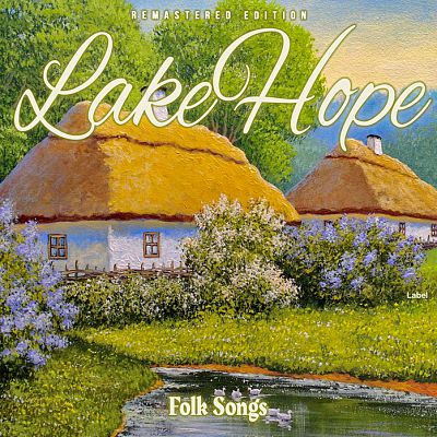 Pre Made Album Cover Pesto