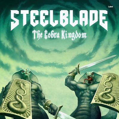 Pre Made Album Cover Aqua Forest