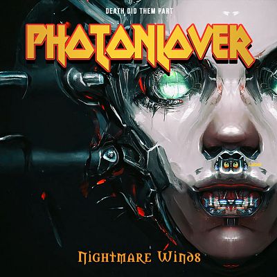 Pre Made Album Cover Woodsmoke