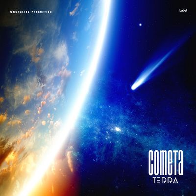 Pre Made Album Cover Ash