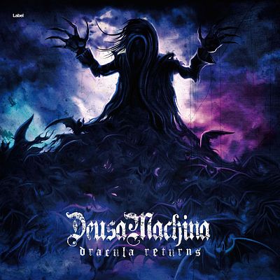 Pre Made Album Cover Haiti