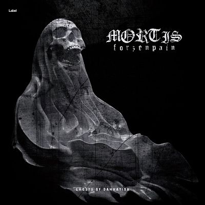 Pre Made Album Cover Woodsmoke