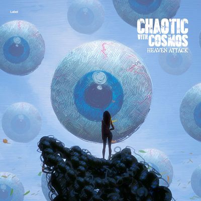 Pre Made Album Cover Polo Blue