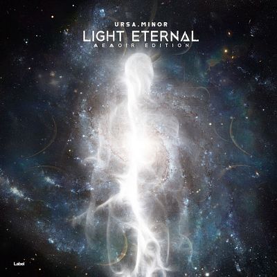 Pre Made Album Cover Shark