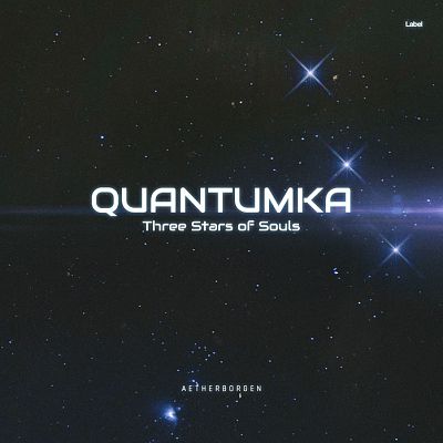 Pre Made Album Cover Shark