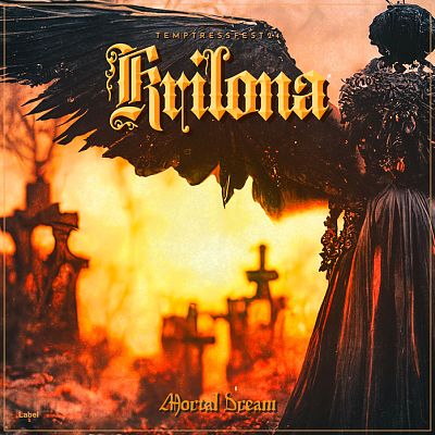 Pre Made Album Cover Casablanca