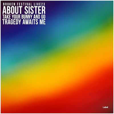 Pre Made Album Cover Pizza