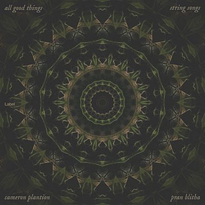 Pre Made Album Cover Heavy Metal