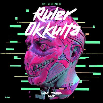 Pre Made Album Cover Cinder