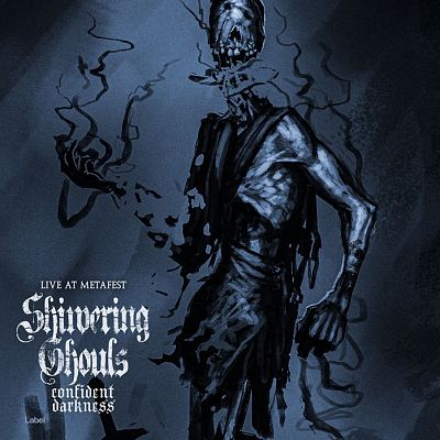 Pre Made Album Cover Mirage