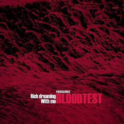 Pre Made Album Cover Bulgarian Rose