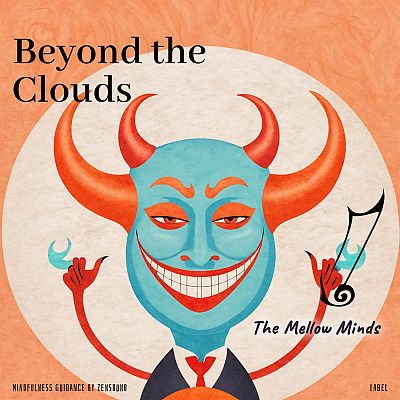 Pre Made Album Cover Grain Brown