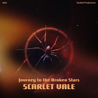 Pre Made Album Cover Tamarind