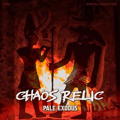 Pre Made Album Cover Rebel