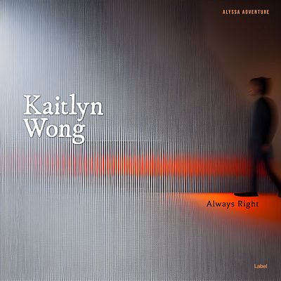 Pre Made Album Cover Scorpion